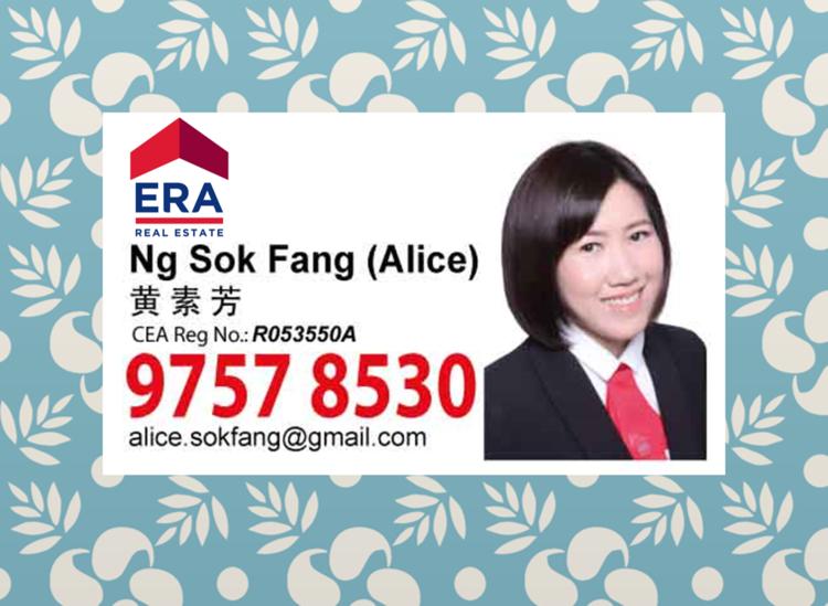 Blk 4B Boon Tiong Arcadia (Bukit Merah), HDB 5 Rooms #147665542